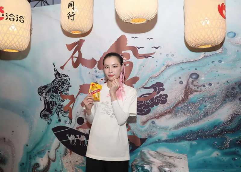 ag亚娱×李宁及食行乐手提包
