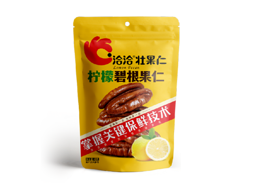 ag亚娱碧根果