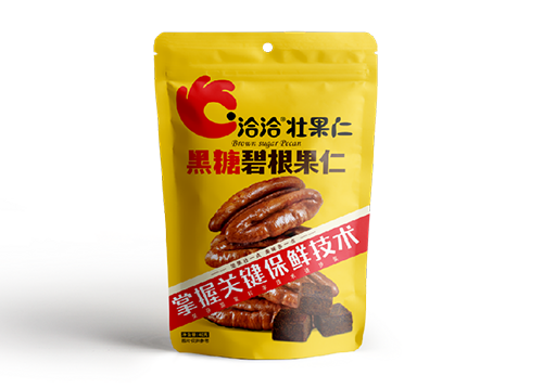 ag亚娱碧根果