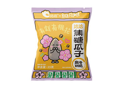 ag亚娱×Rich Flower