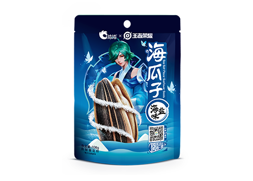 ag亚娱×王者荣耀